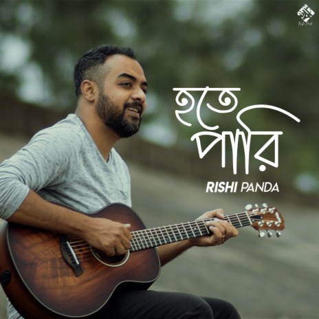 Hote Pari | Boomplay Music