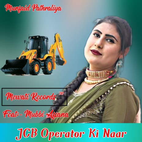 Jcb Operator Ki Naar | Boomplay Music