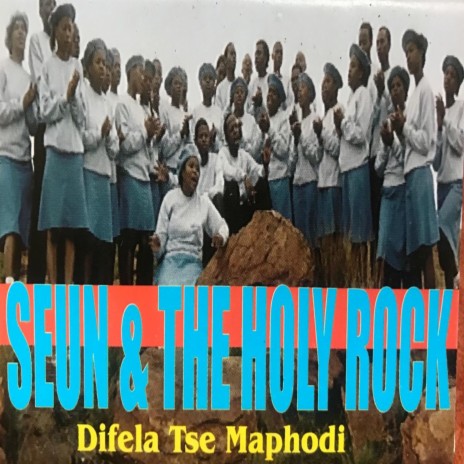 Ngiyalila Phambi Kwakho ft. The Holy Rock | Boomplay Music