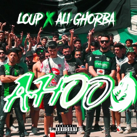 Ahoo ft. Loup | Boomplay Music