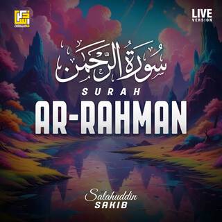 Surah Ar-Rahman (Live Version)