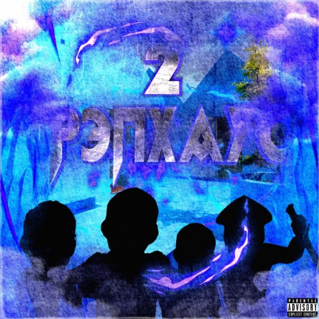 Трэп хаус 2 ft. Lomoff, Sqd9, Enchik, Freezepill & Dodipoh | Boomplay Music