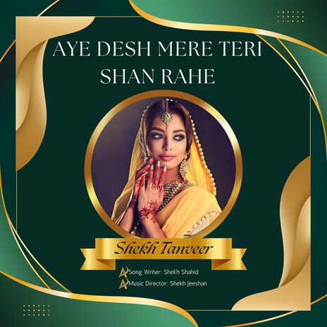 Aye Desh Mere Teri Shan Rahe | Boomplay Music