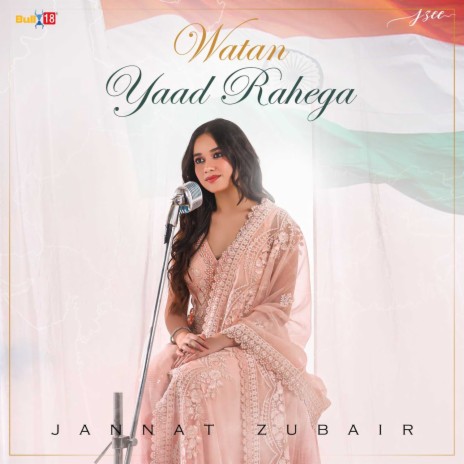 Watan Yaad Rahega | Boomplay Music