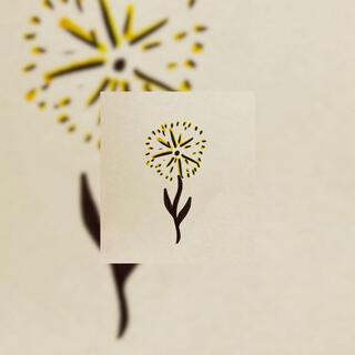 Dandelion lyrics | Boomplay Music