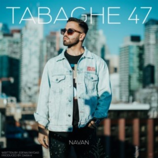 Tabaghe 47 lyrics | Boomplay Music