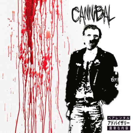 Cannibal ft. Mikey Rotten & Xoxi Haunter | Boomplay Music