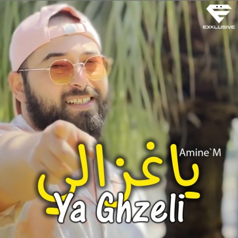 Ya Ghzeli | Boomplay Music