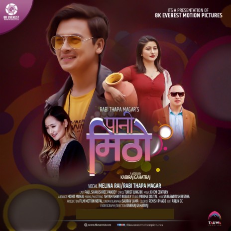 Paani Mitho ft. Rabi Thapa Magar | Boomplay Music