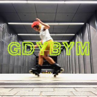 Gdybym