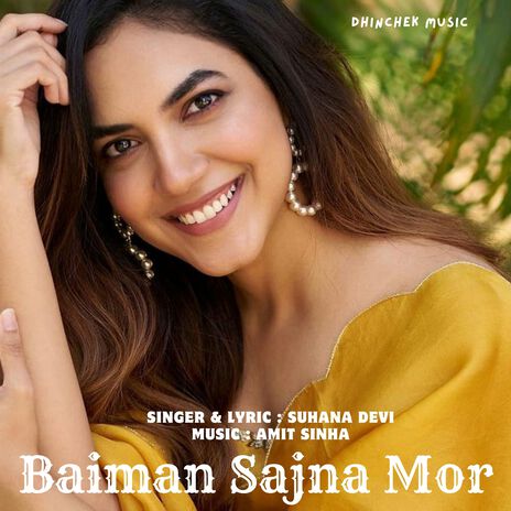 Baiman Sajna Mor (Nagpuri) | Boomplay Music