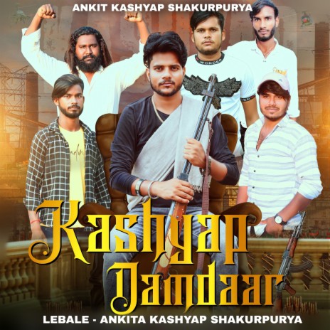 Kashyap Damdaar | Boomplay Music