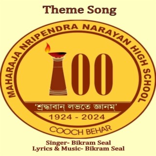 Maharaja Nripendra Narayan High School Theme Song