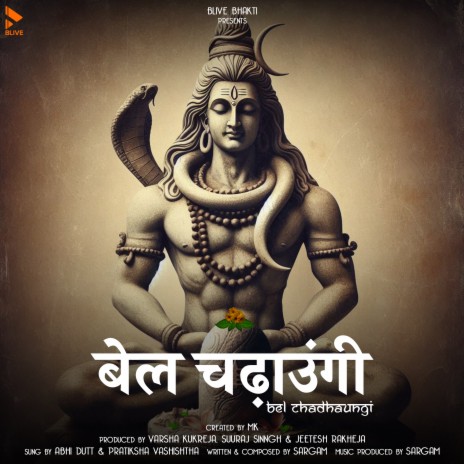 Bel Chadaaungi ft. Pratiksha Vashishtha | Boomplay Music