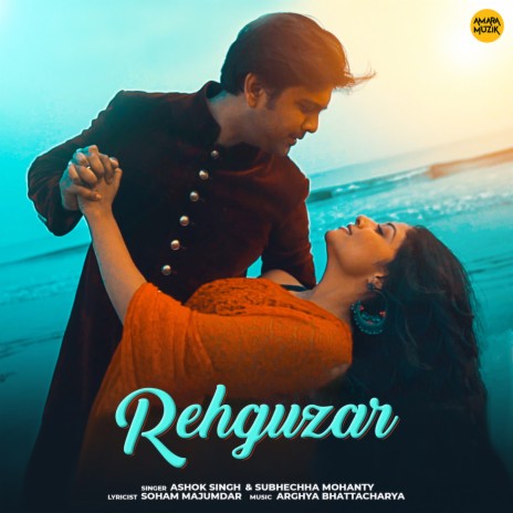 Rehguzar ft. Subhechha Mohanty | Boomplay Music