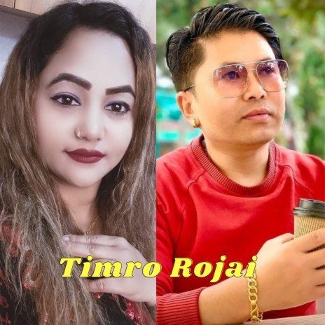 Timro Rojai ft. Purnakala BC | Boomplay Music