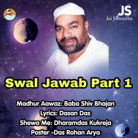 Sawal Jawab, Pt. 1 | Boomplay Music