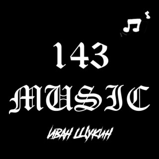 143MUSIC