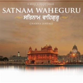 Satnam Waheguru (Cover)