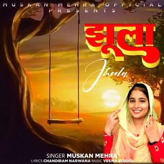 Jhula (new haryanvi song)