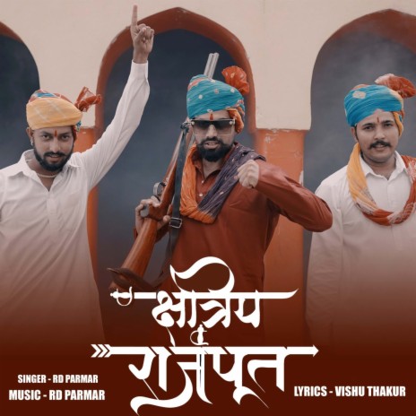 Kshatriya Rajput | Boomplay Music