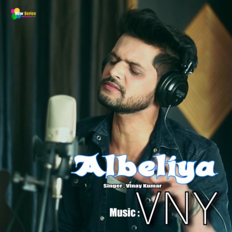 Albeliya ft. Priya Thaper | Boomplay Music