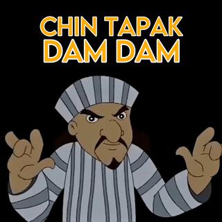 Chin Tapak Dam Dam