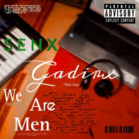 Gadirx | Boomplay Music