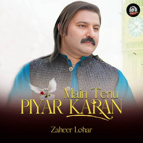 Main Tenu Piyar Karan | Boomplay Music