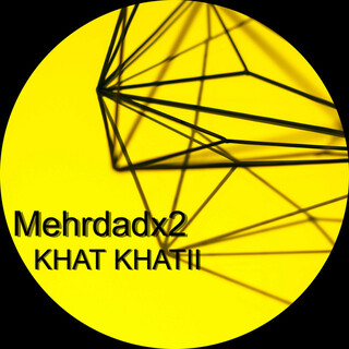 Khat khatii