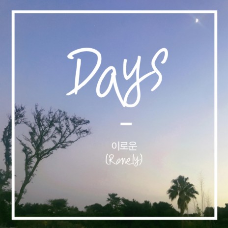 Days | Boomplay Music