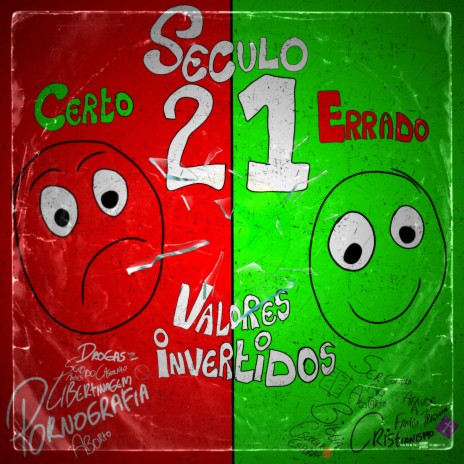 Século 21 ft. Lznarea, MAIORAL RECORDS, Filipe Antunes & SeventyX
