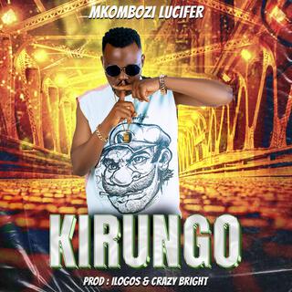 KIRUNGO