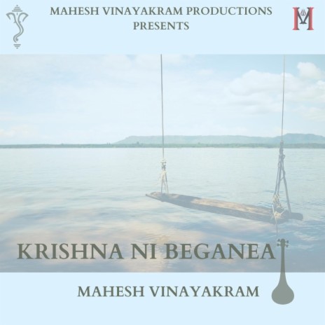 Krishna Ni Beganea | Boomplay Music