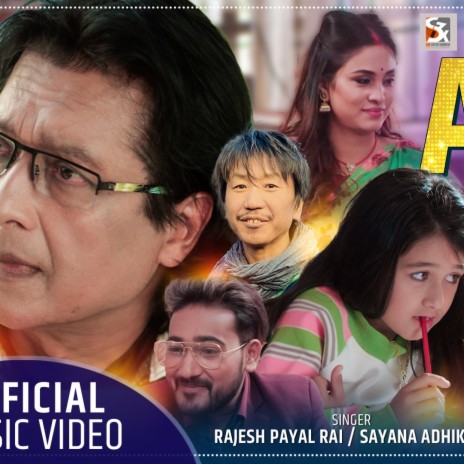 ABCD Aauchha Malai ft. Sayana Adhikari | Boomplay Music