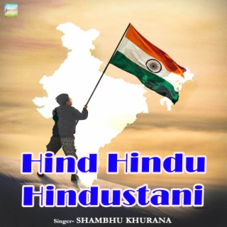 Hind Hindu Hindustani