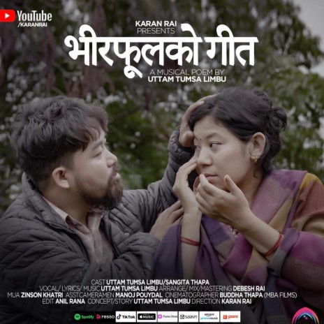 Veerfulko Geet (Uttam Tumsa Limbu) | Boomplay Music