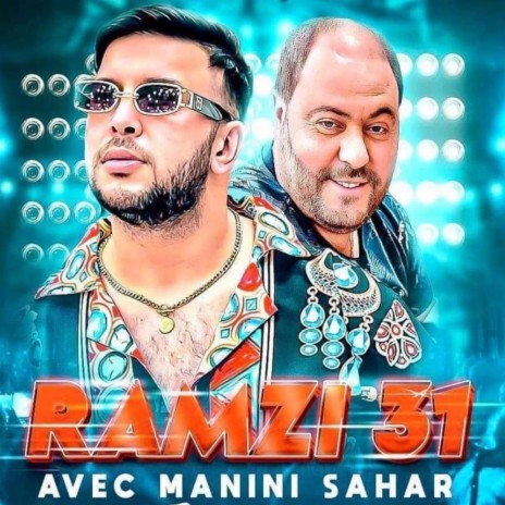 Makach Ki Ton Amour ft. Manini Sahar | Boomplay Music