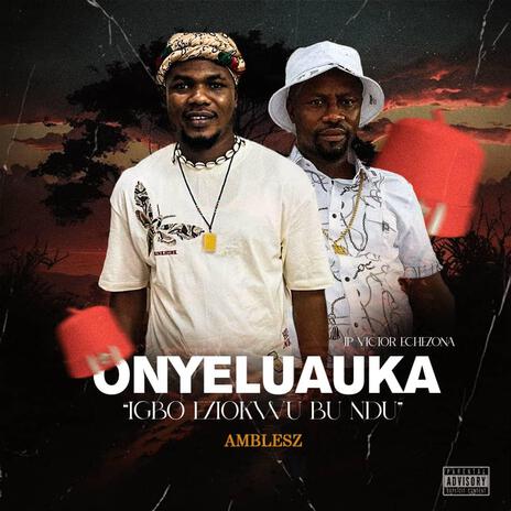 Onyeluauka | Boomplay Music