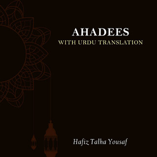 Ahadees With Urdu Translation