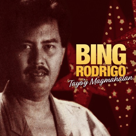 Tayo'y Magmahalan | Boomplay Music