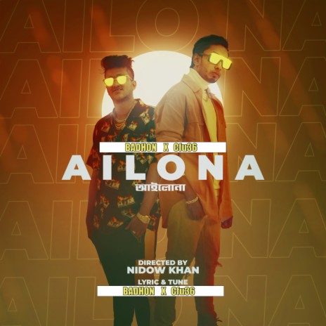 Ailo Na ft. Tahzeeb M. Badhon | Boomplay Music