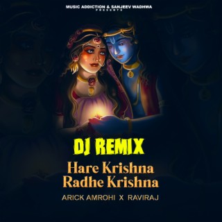 Hare Krishna Radhe Krishna (DJ Remix)