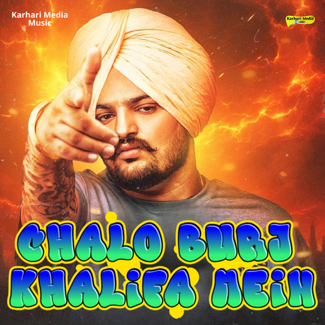 Chalo Burj Khalifa Mein | Boomplay Music