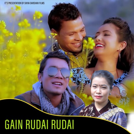 Gain Rudai Rudai ft. Devi Gharti | Boomplay Music