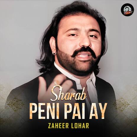 Sharab Peni Pai Ay | Boomplay Music