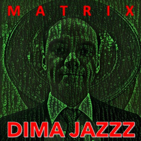 Matrix | Boomplay Music