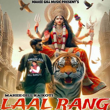 Laal Rang | Boomplay Music