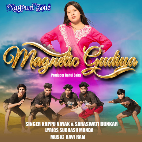 Magnetic Gudiya ft. Saraswati Bunkar | Boomplay Music