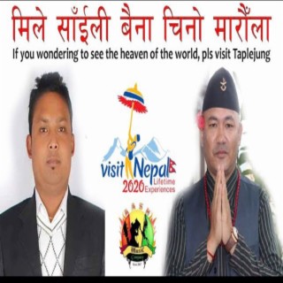 Birendra Shrestha